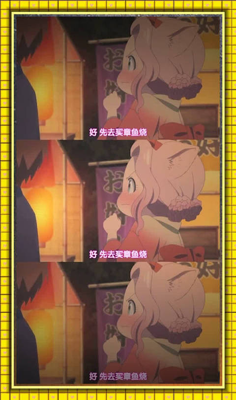 #治愈系动漫# #爱情#你的爱情一样可以很甜...